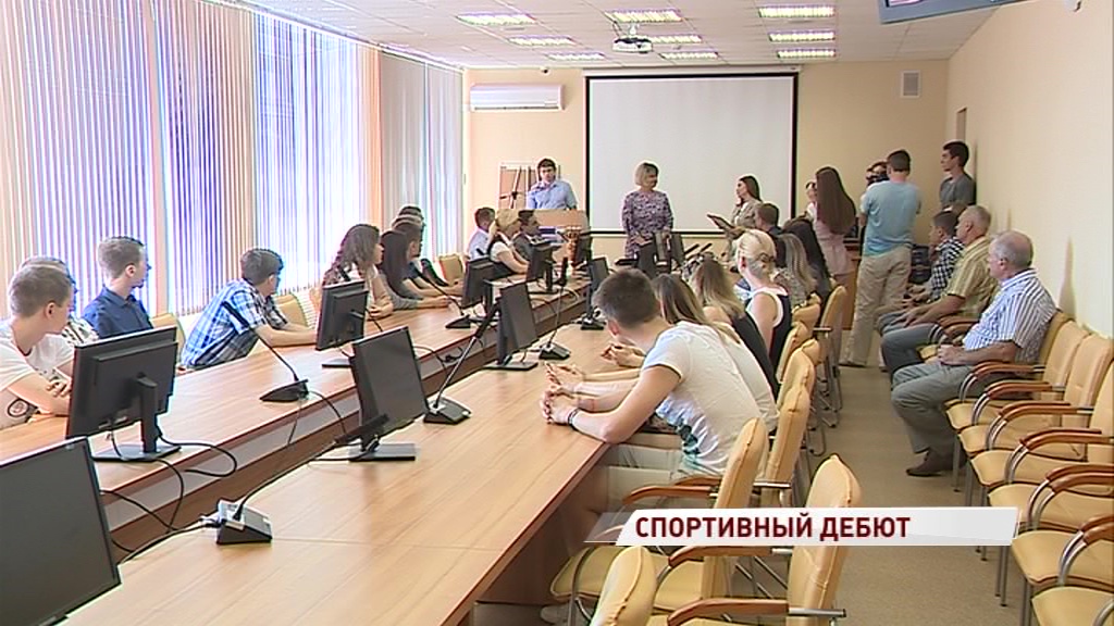 Студенты Ярославского технического университета победили в региональной универсиаде