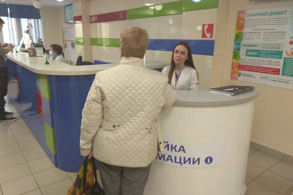 В ярославской поликлинике ввели электронные рецепты и больничные