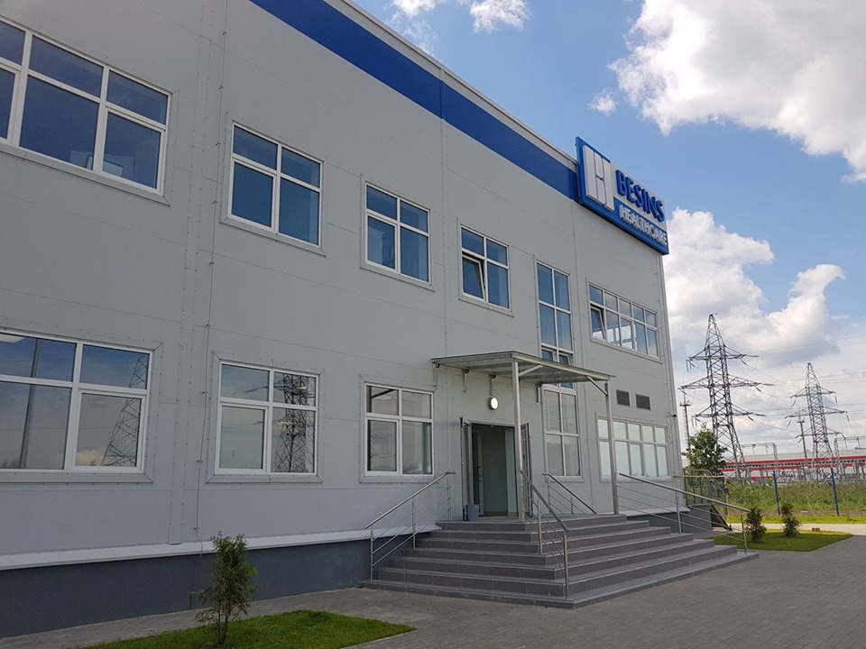 Дмитрий Миронов принял участие в открытии нового фармацевтического завода