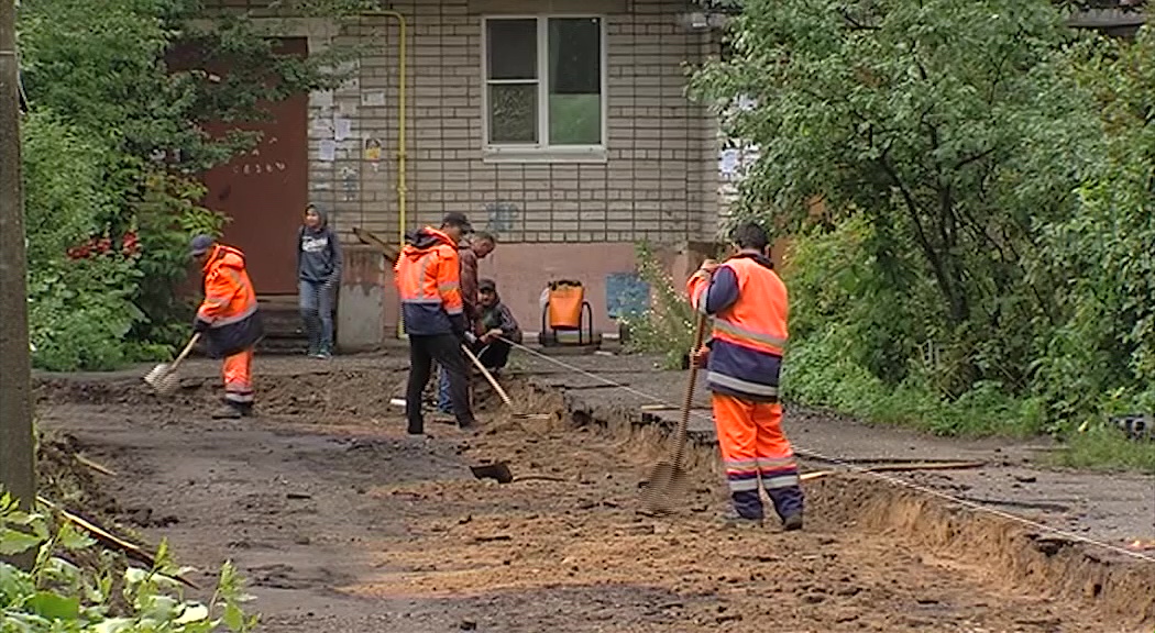Ярославцы будут платить за минимальные работы по ремонту дворов