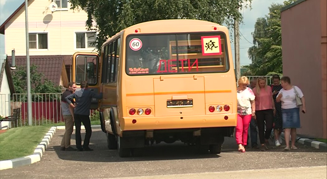 Школьников региона будут возить безопасные автобусы с системой ГЛОНАСС