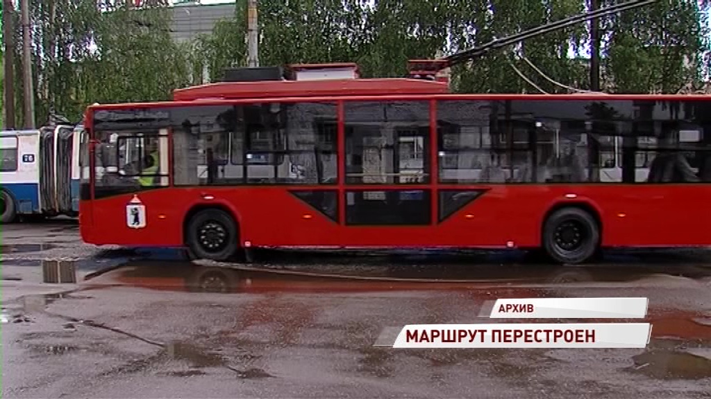 В Ярославле два троллейбуса поменяют маршрут из-за ремонта на Тутаевском шоссе