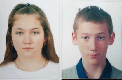 В Рыбинске пропали брат с сестрой: возбуждено уголовное дело
