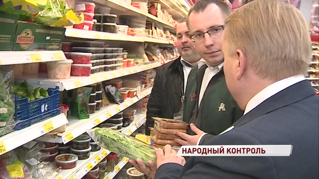 Гнилые фрукты и вздутые консервы: магазин в Ярославле торговал просрочкой