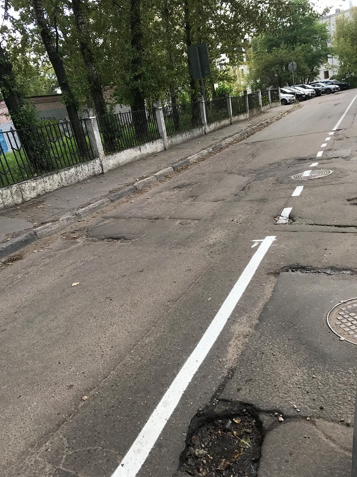Ярославские чиновники отреагировали на пост в соцсетях с разбитой дорогой