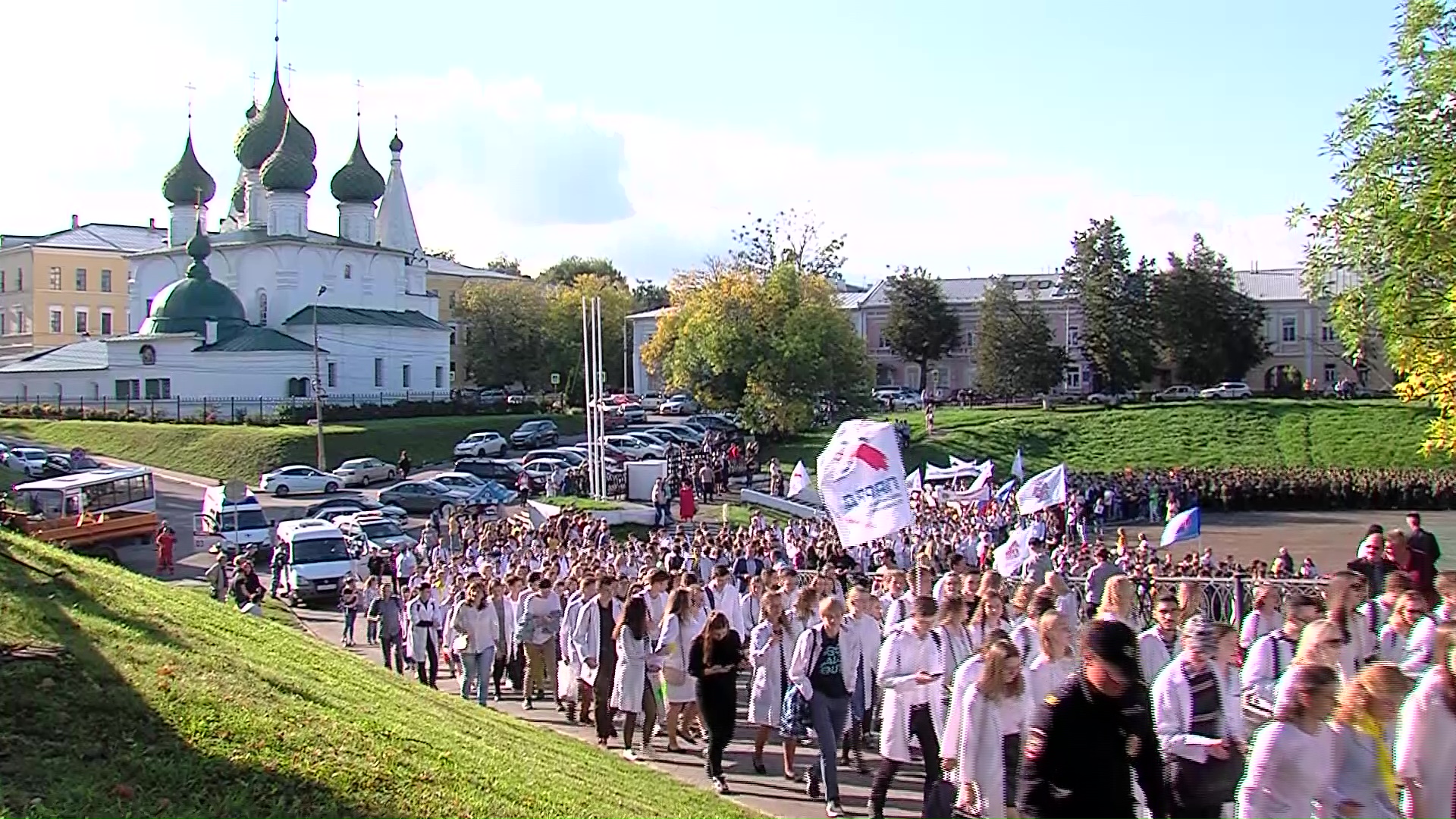 В Ярославле пять тысяч первокурсников вышли на Парад Российского студенчества