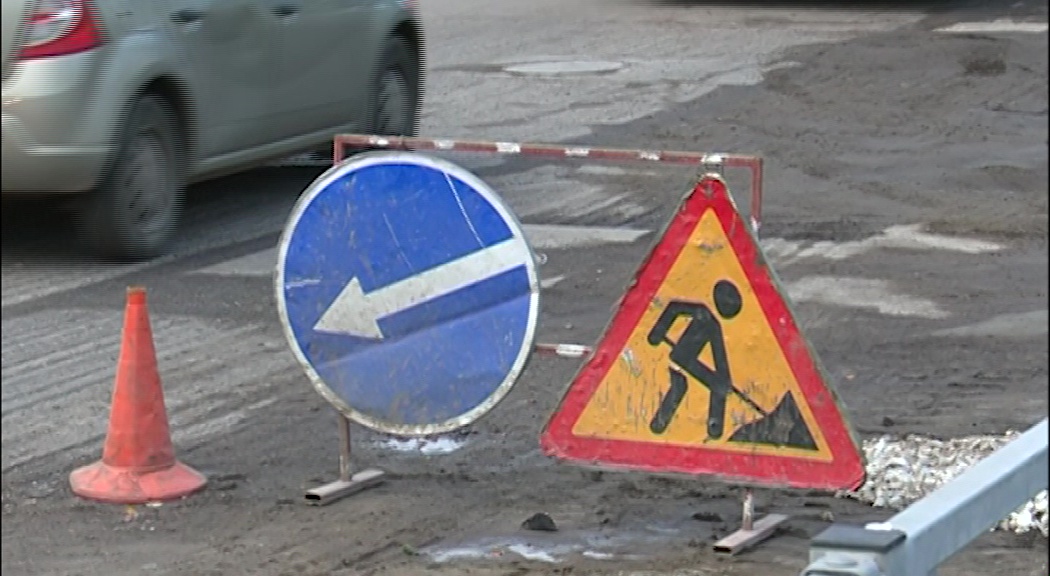 Власти Ярославля недовольны ходом ремонта улицы Республиканской