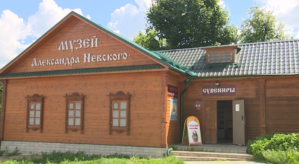 В Ярославской области будут отмечать 800-летие со дня рождения Александра Невского