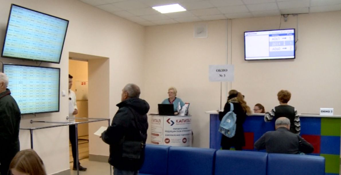 В новом здании ярославской поликлиники №1 появился кабинет неотложной помощи