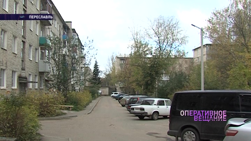Жителям Чкаловского микрорайона в Переславле вернули горячую воду