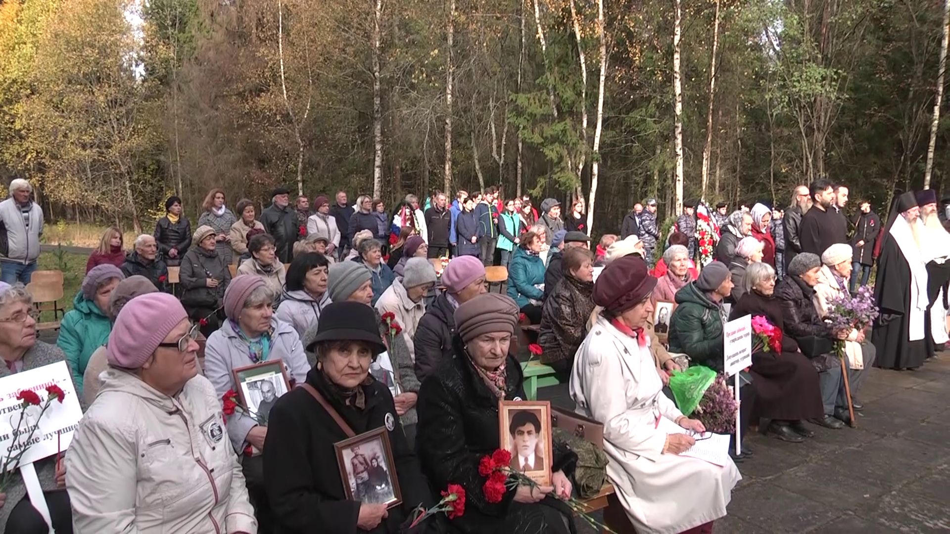 В Ярославской области почтили память жертв политических репрессий