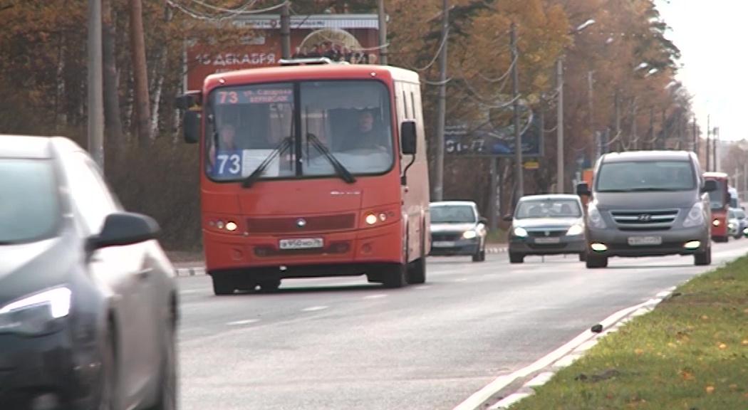 Ярославцам понравилось платить в автобусах безналом