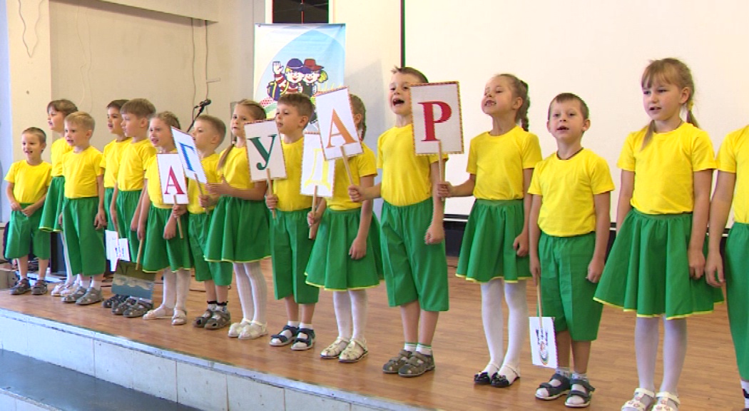 В Ярославле завершился детский экологический фестиваль, стартовавший в мае