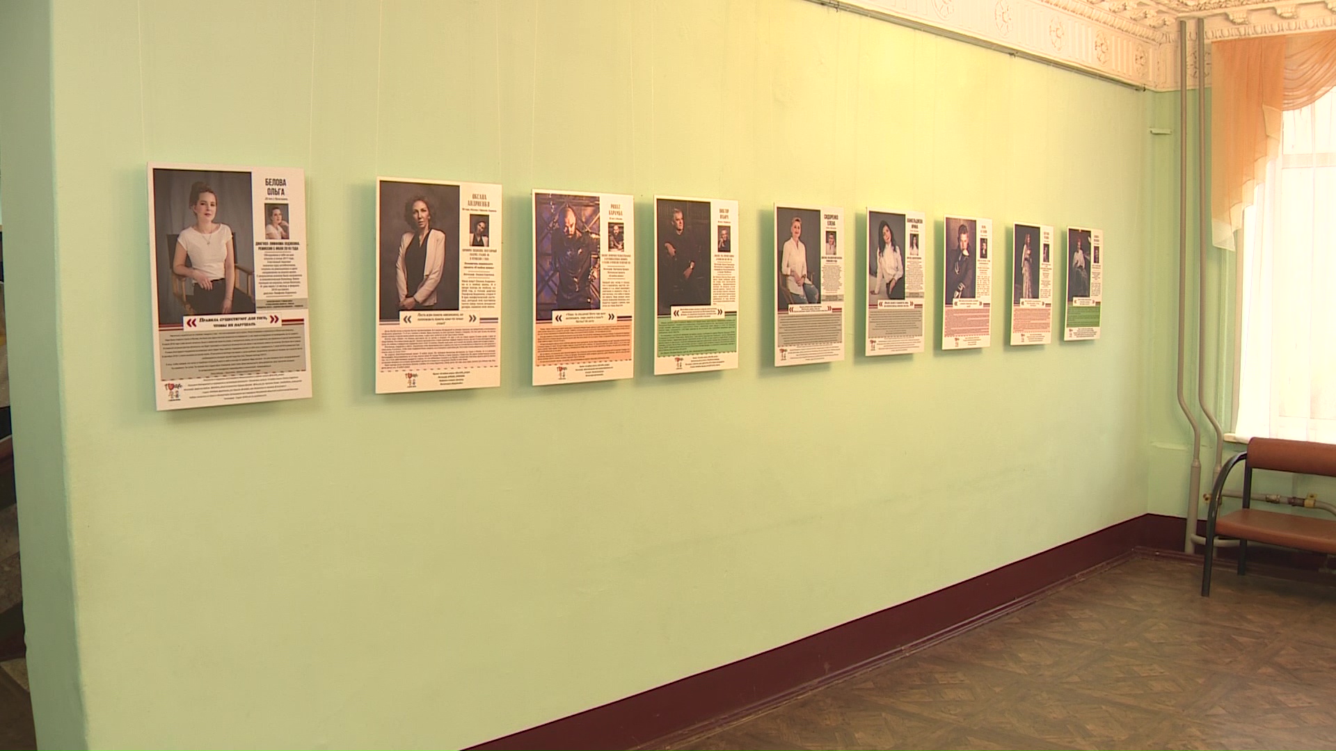 В Ярославле открылась выставка о тех, кто победил онкологию
