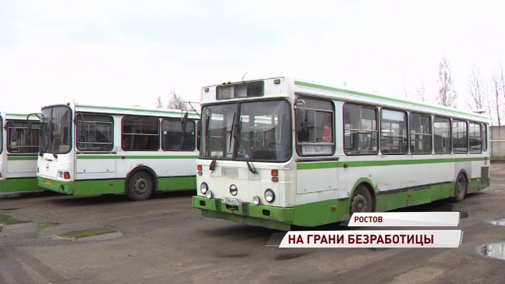 Около сотни сотрудников ростовского АТП могут остаться без работы