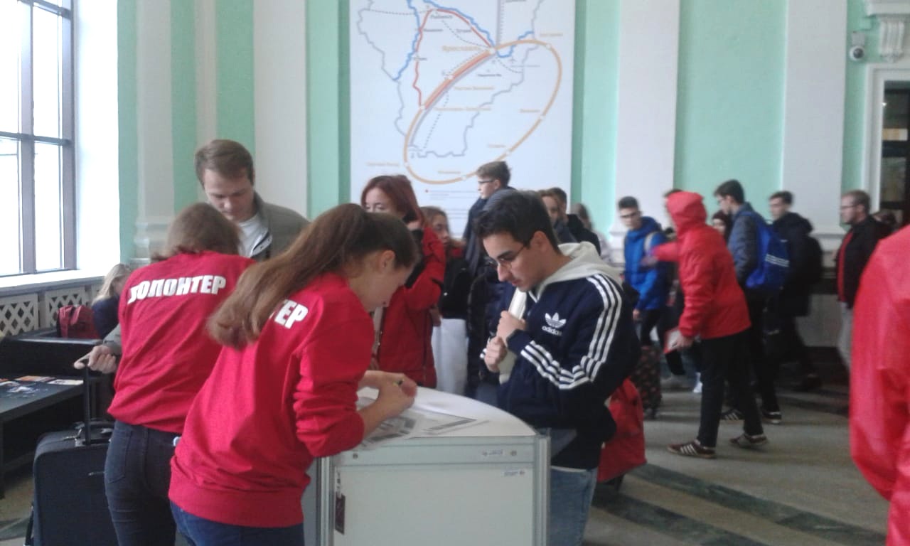В Ярославль приехали 700 студентов со всей России на слет студенческих клубов