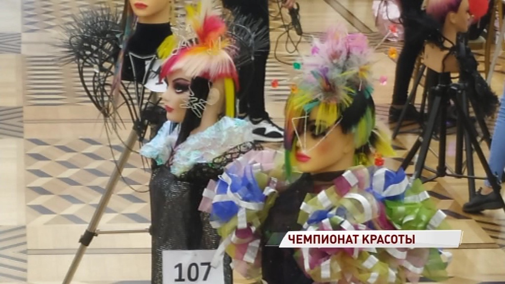 Ярославские студентки стали вторыми на Чемпионате России по красоте