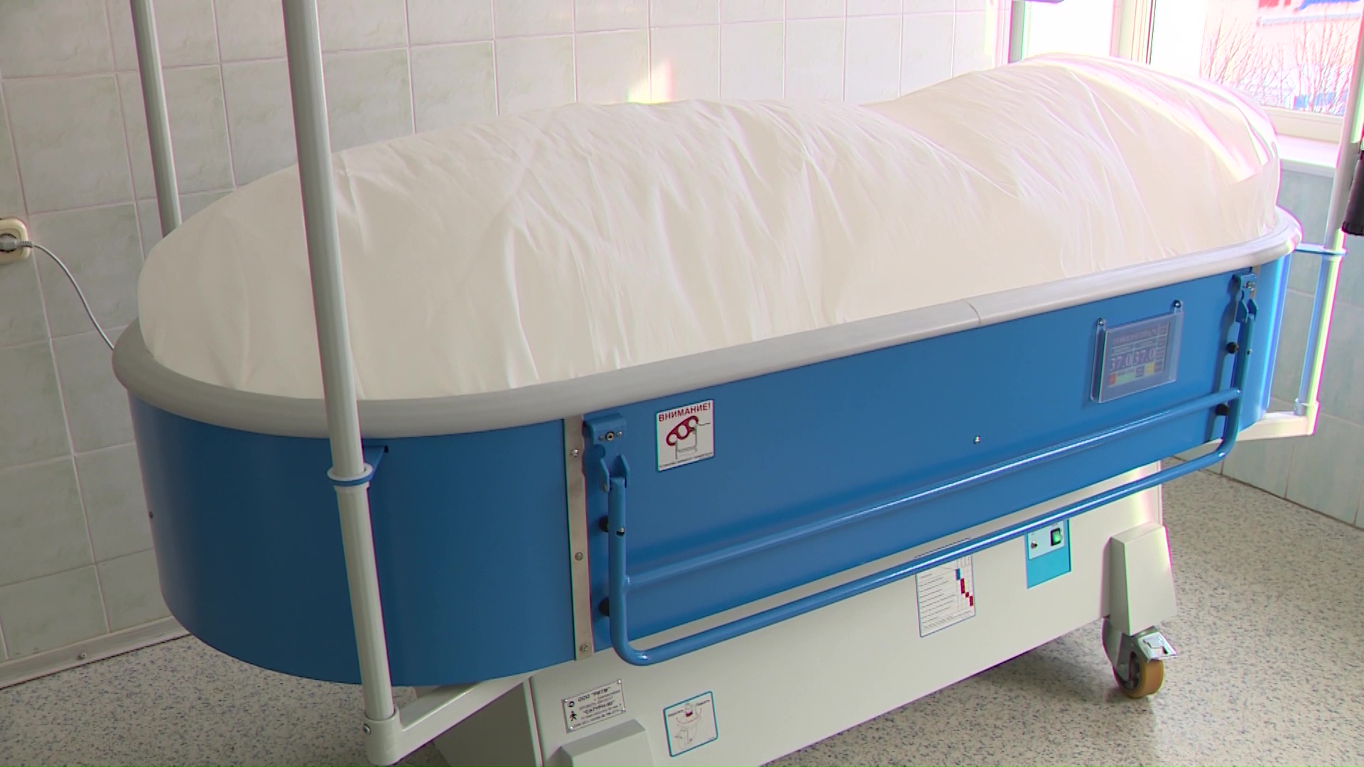 Ожоговое отделение Соловьевской больницы получило новое оборудование