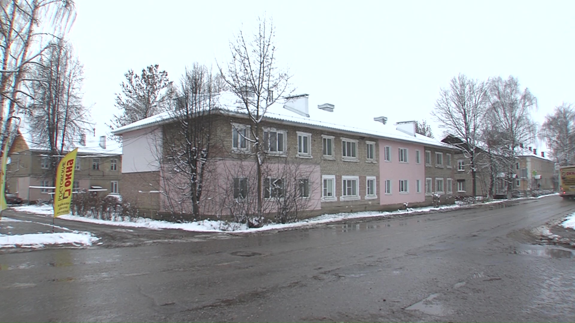 Зима в тепле и уюте: комиссия оценила качество капремонта дома в Гаврилов-Яме