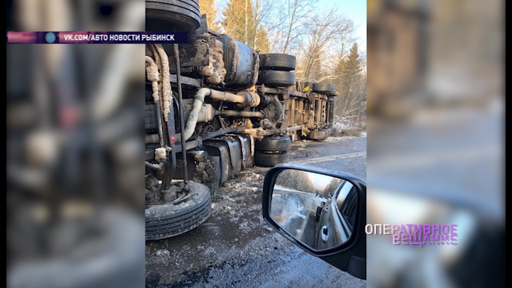 В Рыбинском районе перевернулся грузовик на летней резине