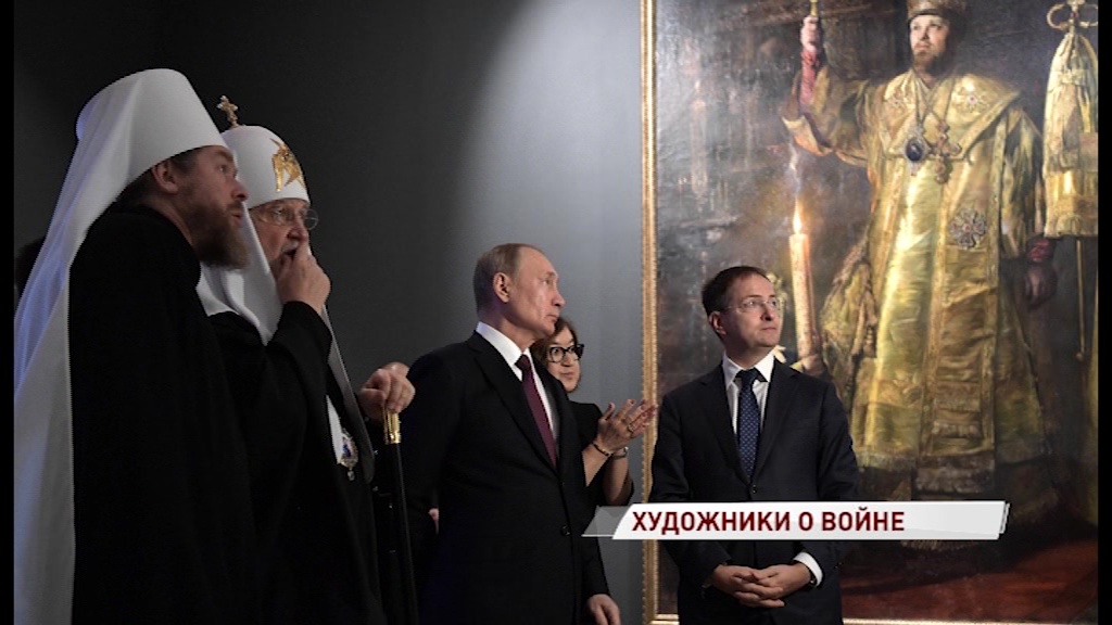 Картина из собрания Ярославского художественного музея украсила экспозицию в Манеже