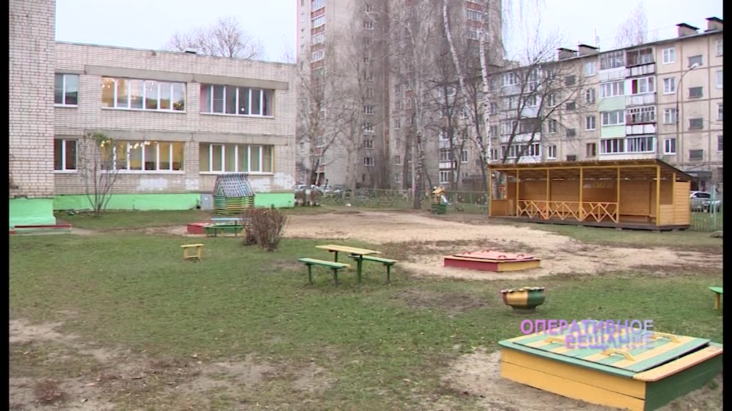 В Ярославле закончилась проверка после драки в детском саду