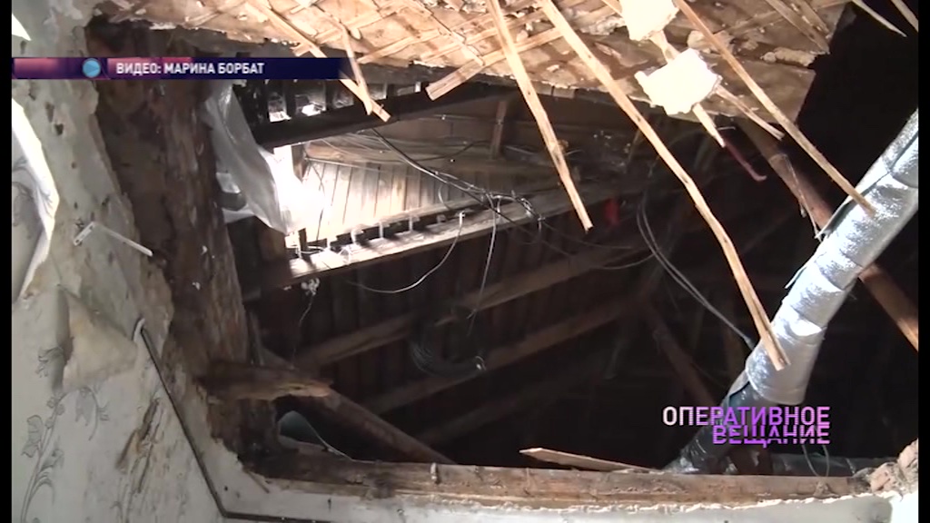 Квартира с видом на чердак: у жительницы Данилова рухнул потолок