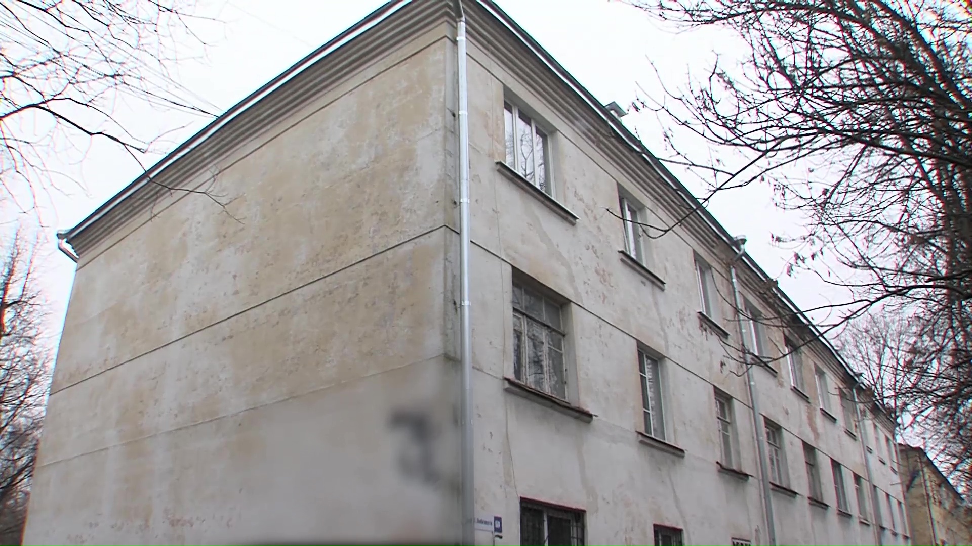 В доме №59 по улице Карла Либкнехта в Ярославле полностью отремонтировали крышу