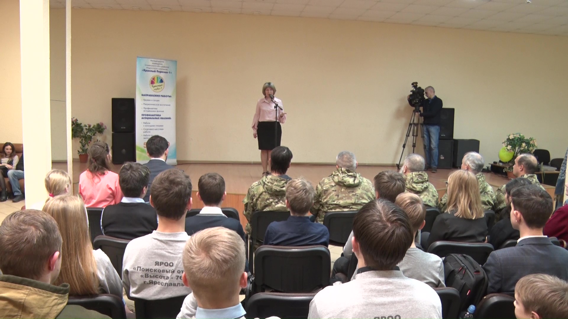 В Дзержинском районе Ярославля открылся выставочный центр поискового отряда «Высота-76»