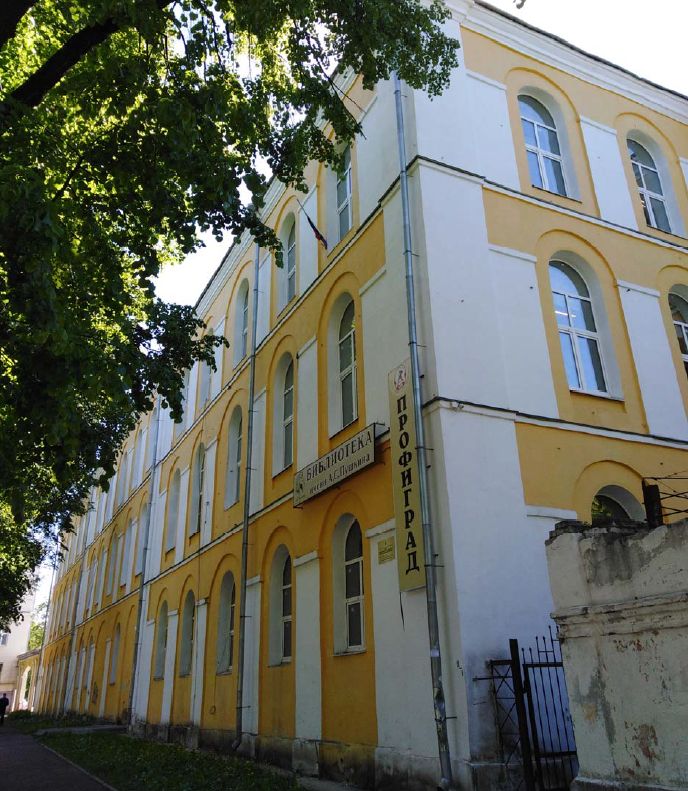 Три здания в Ярославской области признаны памятниками регионального значения