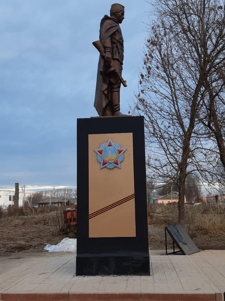В нескольких селах Ярославской области благоустроили мемориалы Великой Отечественной войны