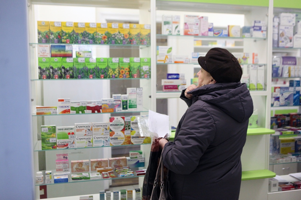 В Ярославской области начали работу семь государственных аптечных пунктов