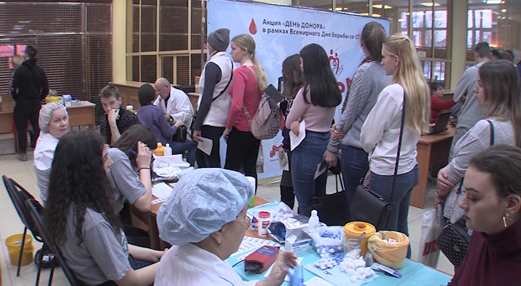 Ярославские студенты сдали донорскую кровь в рамках акции «День донора»