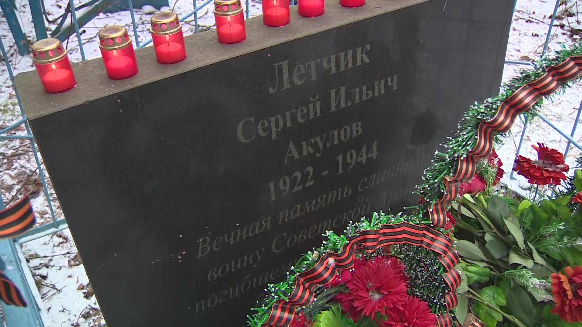 Никто не забыт и ничто не забыто: сегодня в России отмечают день неизвестного солдата