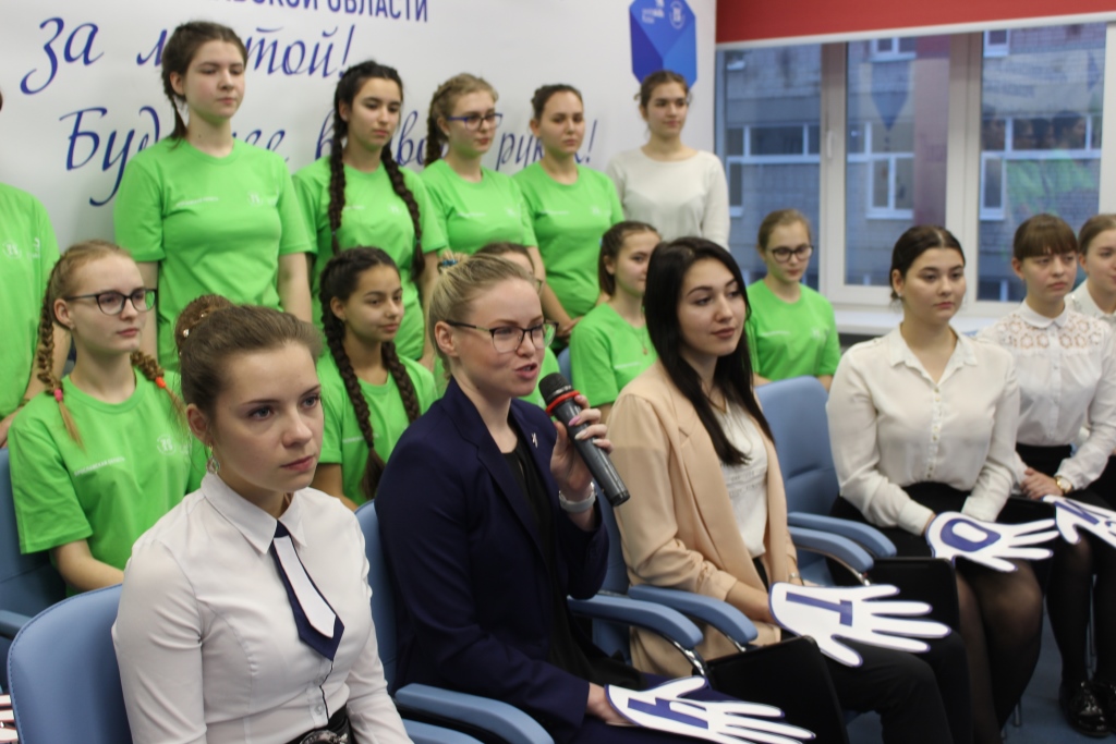 В Ярославле стартовал региональный чемпионат «Молодые профессионалы (WorldSkills Russia)»