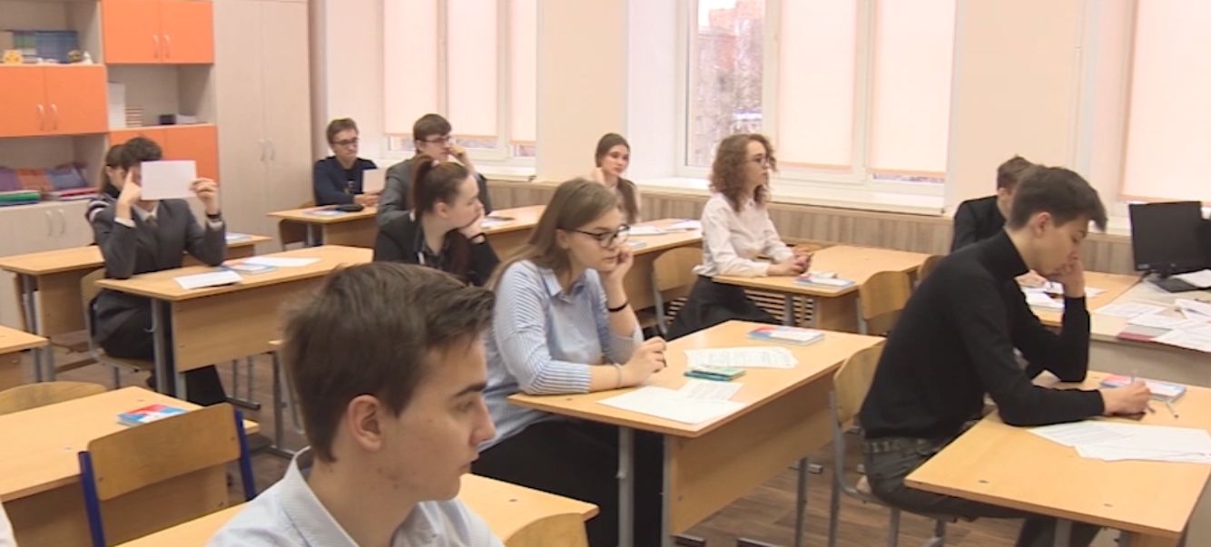 Педагоги Ярославской области могут войти в команду «Учителей будущего»