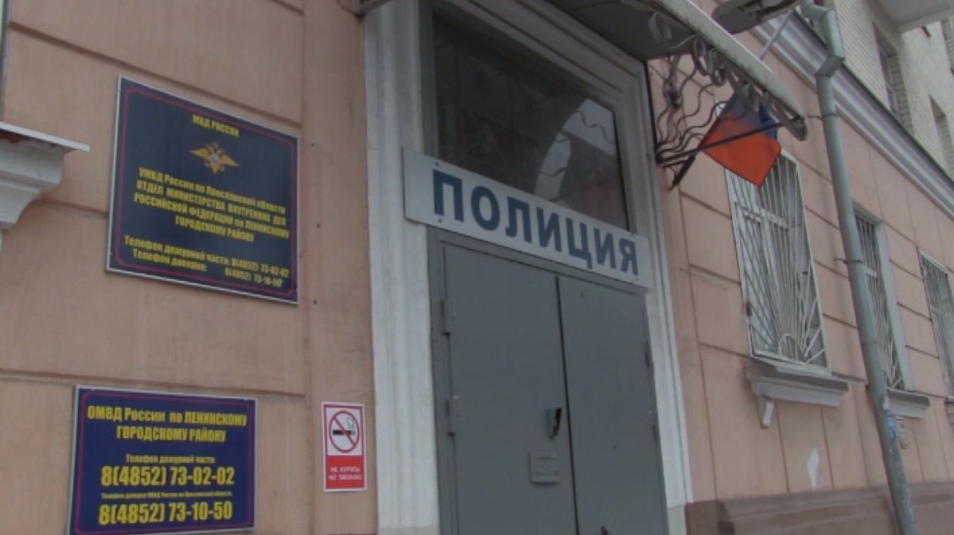 Очередная «резиновая» квартира выявлена полицейскими в Ленинском районе Ярославля