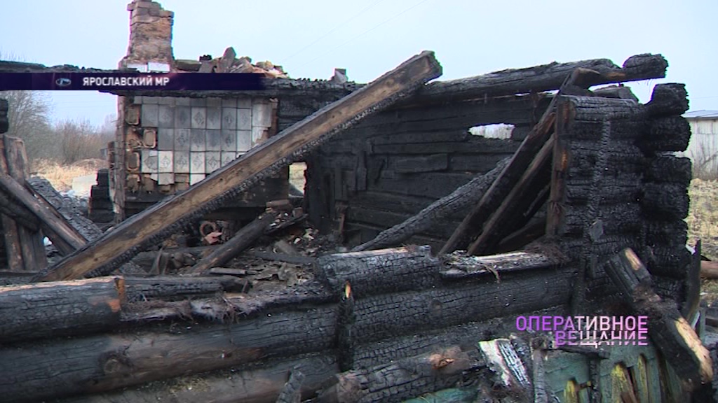 Ночью в деревне Марьино сгорел большой деревянный дом