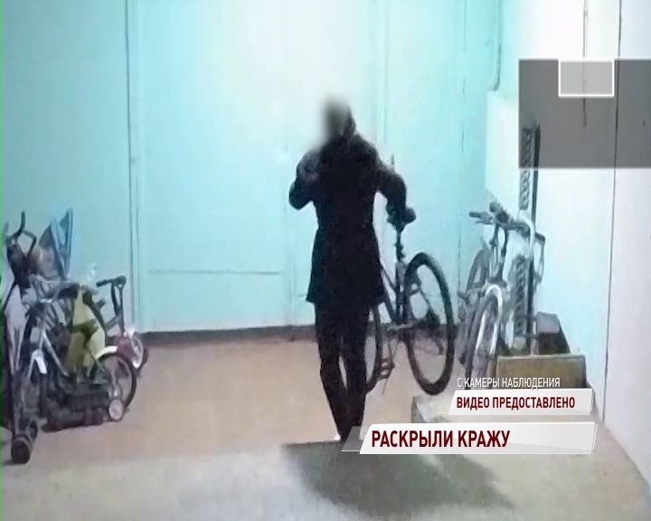 Полицейские задержали ярославну, укравшую велосипед прямо из подъезда