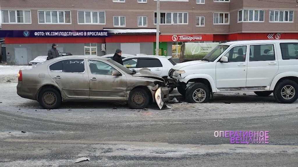 В Ярославле не разъехались сразу несколько автомобилей