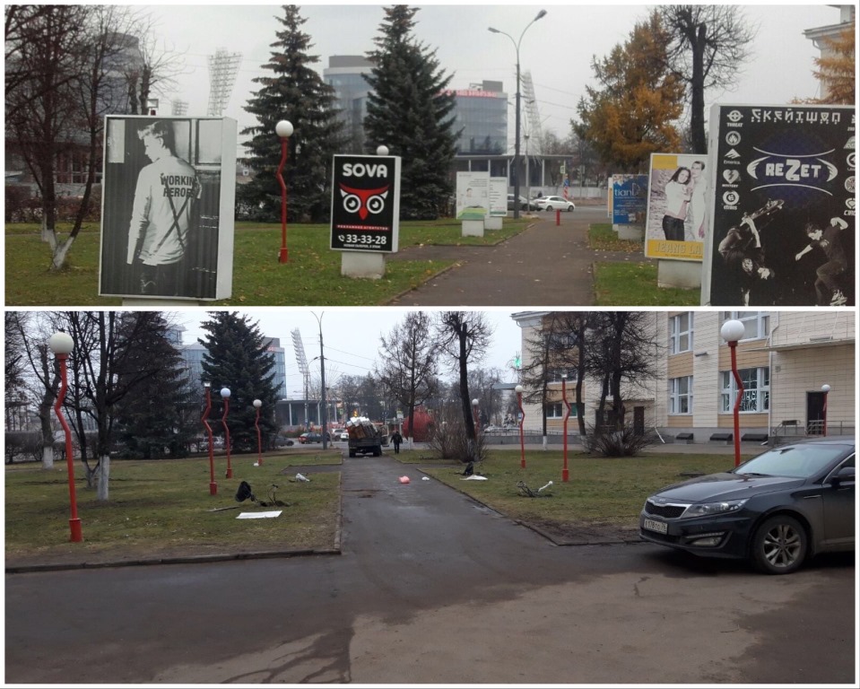 В Ярославской области активно ликвидируют незаконную рекламу на улицах