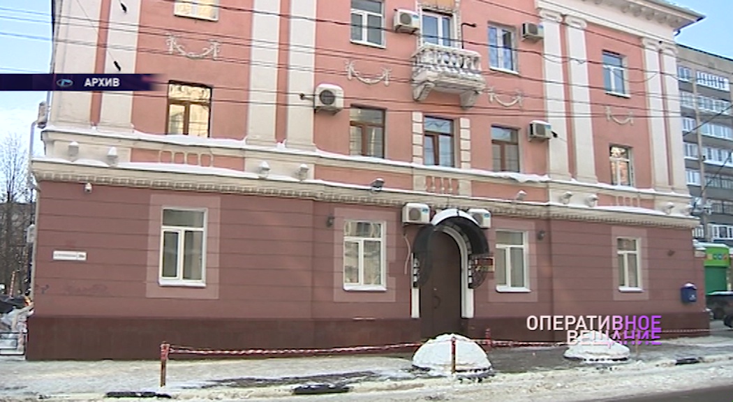 Телефонный террорист «заминировал» здание Ярославского следственного комитета