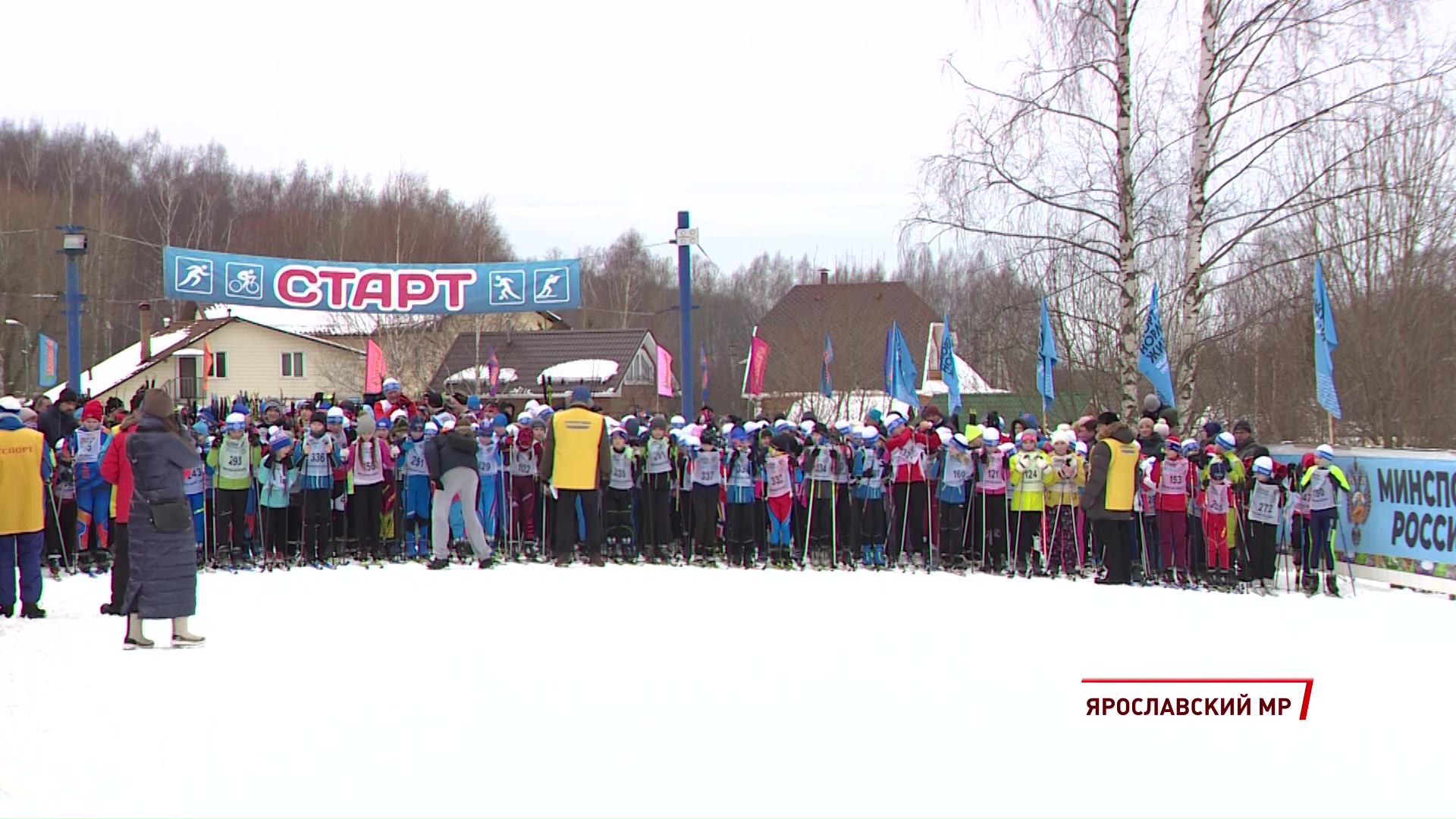 Более тысячи лыжников и нешуточная борьба: в Ярославле прошла 38-я «Лыжня России»