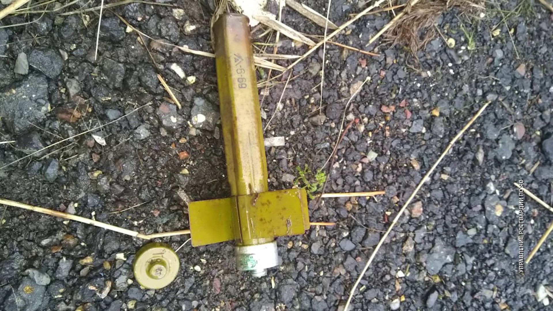 В поселке Ивняки нашли часть противотанкового гранатомета