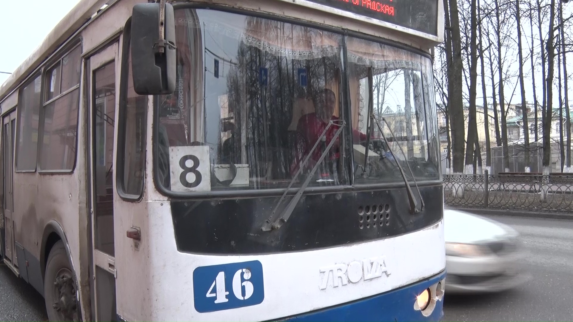 Отменить нельзя, даже временно: в мэрии Ярославля обсудили судьбу восьмого троллейбуса