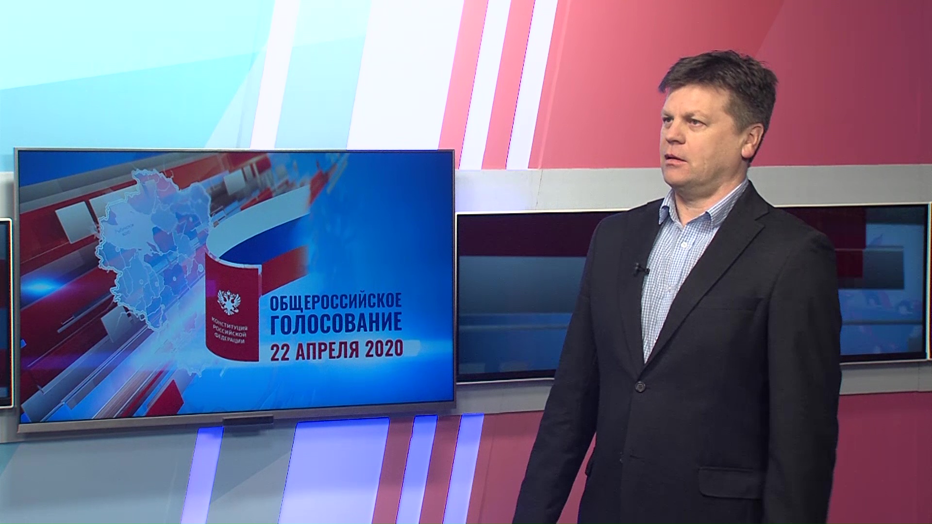 Евгений Голубев: «Мне кажется, нужно выразить гражданскую позицию и высказать свое мнение по поводу поправок в Конституцию»