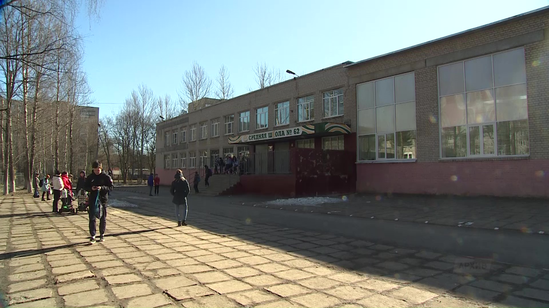 Школьники региона смогут учиться вместе с «Первым Ярославским»