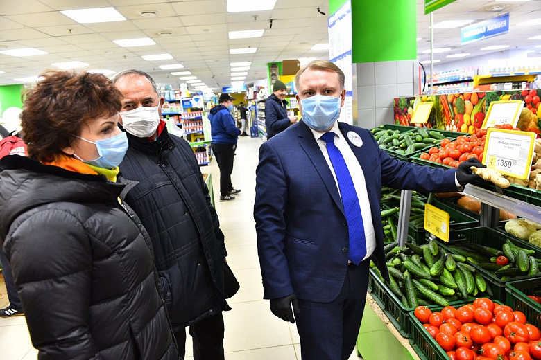 В Ярославле завысили цены на имбирь и лимон