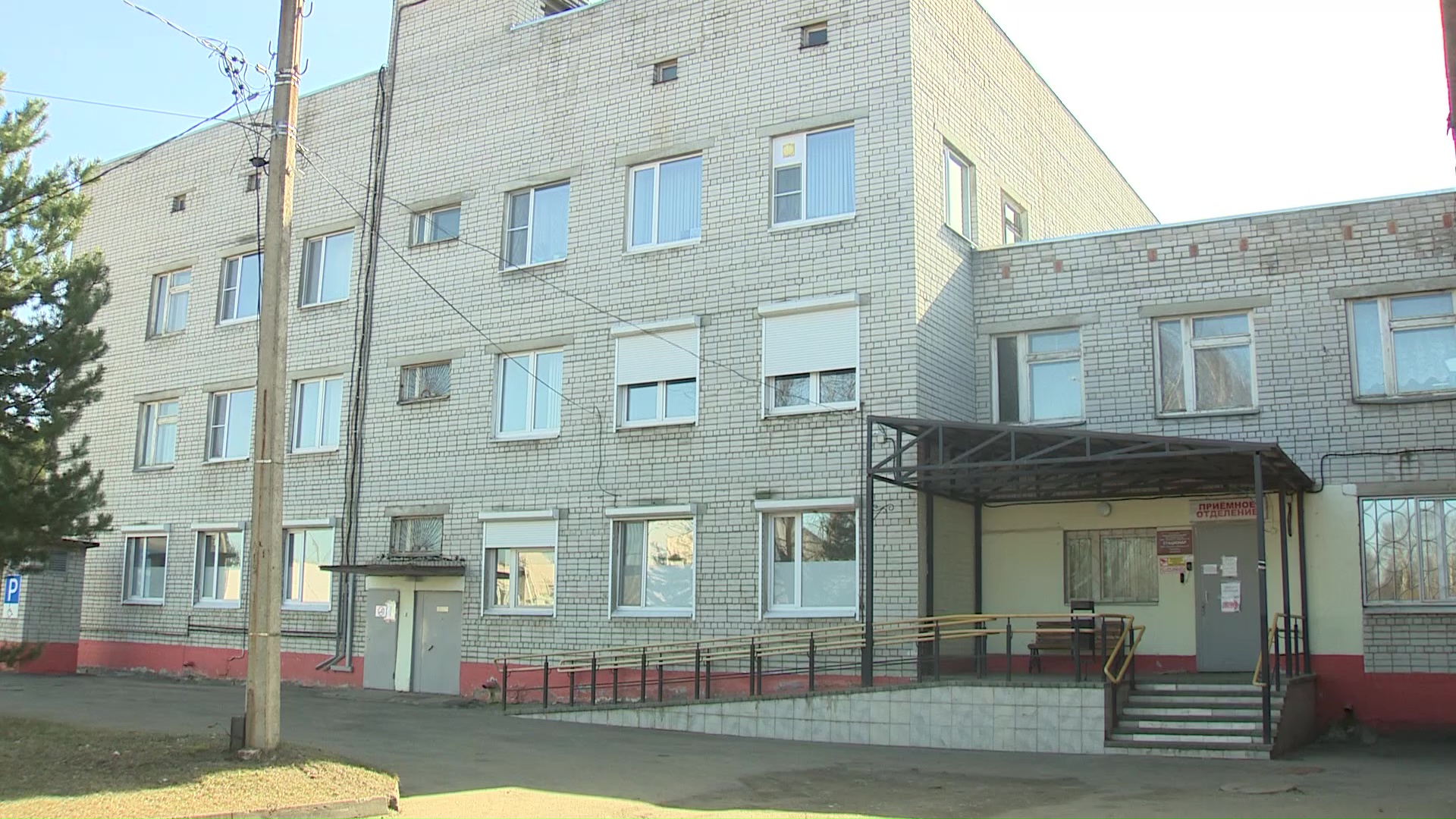 В Ярославле на карантин закрылось терапевтическое отделение из-за пациента с коронавирусом