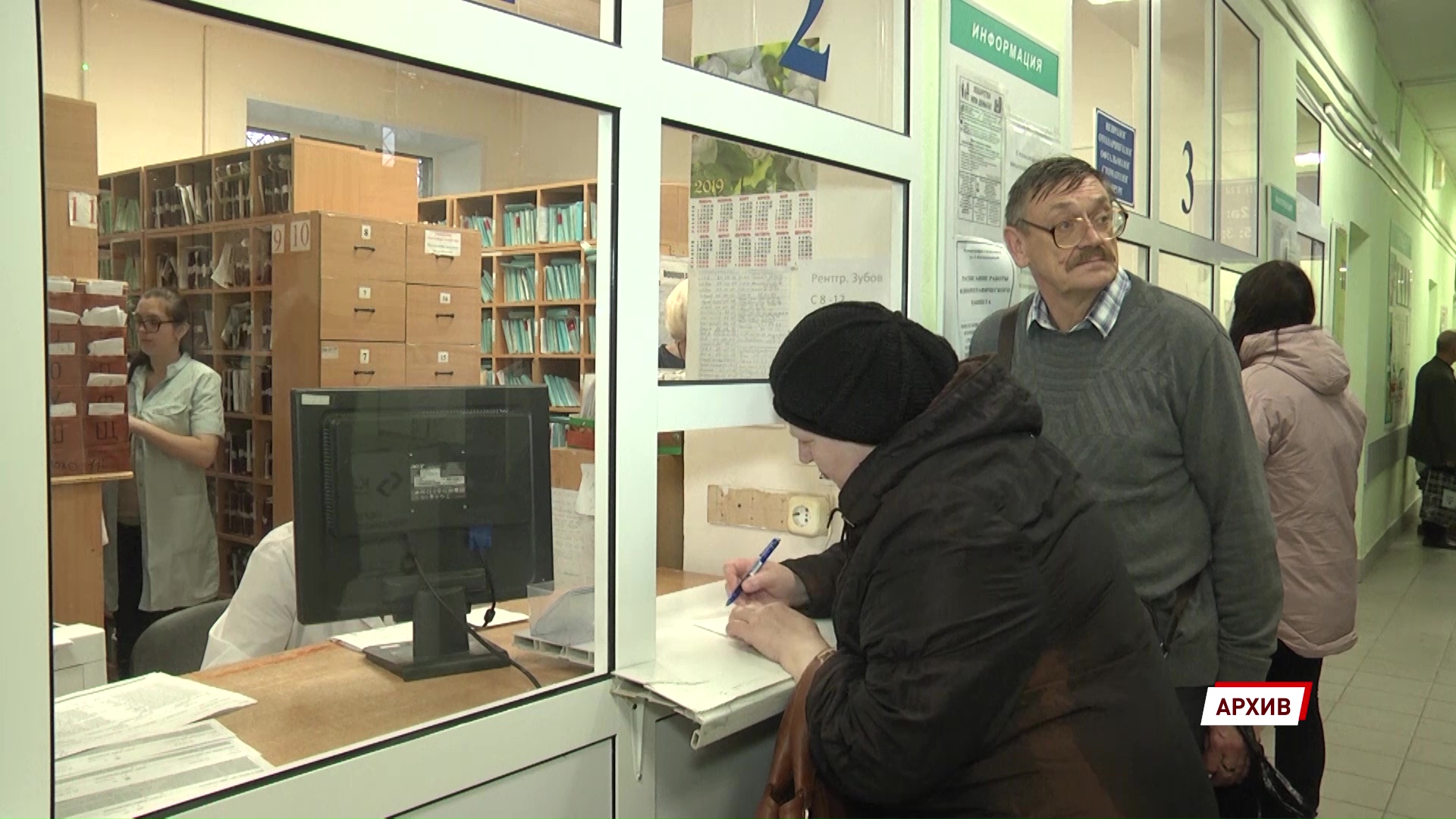 В Рыбинске закрылось отделение неврологии из-за коронавируса у сотрудника